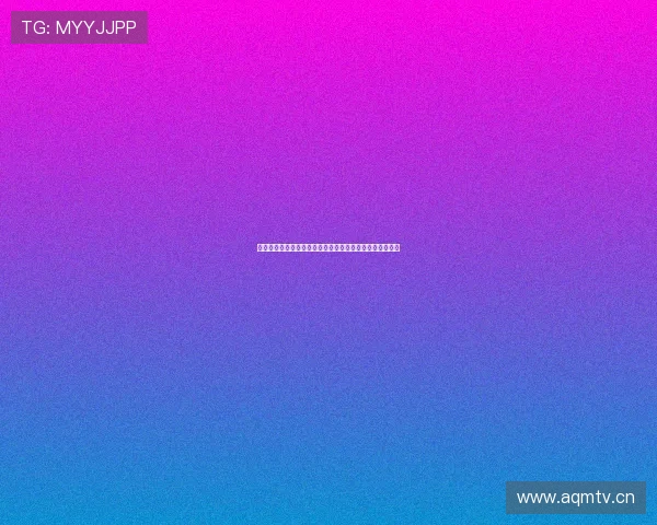 新视觉体育直播频道:全方位呈现全球精彩赛事与体育盛宴